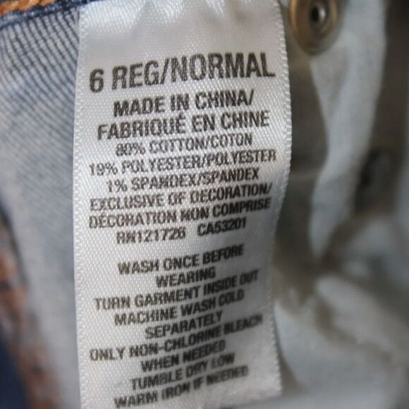 AEROPOSTALE HIGH WAISTED JEGGING DISTRESSED JEANS WOMEN'S SIZE 6 - Picture 9 of 9